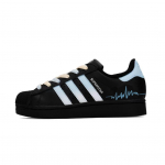 Adidas Originals Superstar 2 madalad rulaketsid Unisex Heartbeat Black JI0079(Team1188-) 44