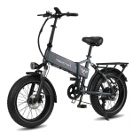 MAXTRON Paloris 20-tolliline kokkupandav elektrijalgratas, 48V 500W mootor, Maksimaalne s&otilde;iduulatus kuni 45 km, Hall. hall