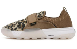 Vans Animal Coast Comfycush 'Brown Black' VN0A5JMCB13 42