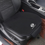 CCMLIC1 Autoistme kate Nissan QASHQAI JUKE KICKS ALTIMA MAXIMA ROGUE SYLPHY TEANA jaoks Nelja hooaja hingav libisemiskindel istmekate
