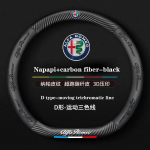 VEVM5 Napa Nahast Auto Roolikate Alfa Romeo STELVIO Giulia 159 Giulietta 147 Mito 156 MTO Sportiva Autotarvikutele
