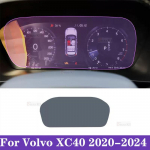 Volvo XC40 -2024 jaoks K&auml;igukasti paneel Navigatsiooniekraan Autode siseosa TPU kaitsekile Kriimustusvastane kleebis LHD