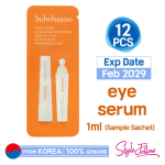 12 tk/12 ml_[SULWHASOO] Esimene hooldus aktiveeriv silma seerum 1 ml (Proovi kotike) 1ml X 24pcs (24ml) white