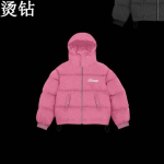 DRIPX Harajuku Talvine Meeste Tepitud Jakk Paks Soe Mantel Ameerika Retro Stiilis T&otilde;mblukuga Pealiskate Vabaaja Streetwear Moodne Trend Uus XL pink