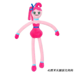 POPPY PLAYTIME Pikad Jalad Roosa Emme Pehmed Pl&uuml;&uuml;sist M&auml;nguasjad K&otilde;rge Kvaliteediga &Otilde;udusm&auml;ngu Nukkude Peo Kingitused Laste Kingitused
