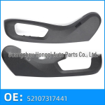 Sobib BMW 5. ja 7. seeria esimese vasaku istme k&uuml;ljepaneeli kinnitusklambriga X5 X6 F10 F02 52107318975 Right Side Guard Plate Bracket gray
