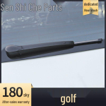 Volkswagen Golf 6/7 Tagumise kojamehe tera - Kvaliteetsed esiklaasi ja tagaklaasi tarvikud Golf 7 2014-2020 Set (Front, Wipers)