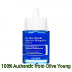 COSRX the Blue Copper Peptide Bakuchiol kreem, GHK-Cu, 5 multipeptiidi vananemisvastane kreem n&auml;ole ja kehale, kerge niisutaja t&auml;idluse ja niisutuse jaoks 50ml