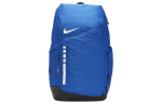 Nike Hoops Elite 32L Seljakott Game Royal/Must/Valge ONESIZE blue