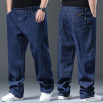 Mees Meeste teksap&uuml;ksid Denim p&uuml;ksid Meeste teksa Suur suurus Kottis Y2k Meeste cargo Must laia s&auml;&auml;rega p&uuml;ksid 46 tumesinine v&auml;rv