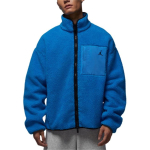 Nike fliistopid meestele Sinine M&otilde;&otilde;dukas HV0779-406 L sinine