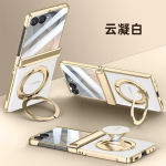 Galaxy Z Flip8 &uuml;mbris Galvaanitud PU-nahast Magnetiline P&ouml;&ouml;ratav Jalg Tugeva Magnetr&otilde;ngaga Kriimustuskindel Kukkumiskindel Samsung Galaxy Z Flip8 gray