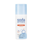 HOLIKA HOLIKA Soda Pore Cleansing O2 Bubble Mask 100ml UUS