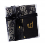 Spetsiaalsest kangast Surah Yaseen palvevaip Tasbeeh islami kinkekomplekt | Yaseen kinkekarp | Islami pulmakingitus | Islami kodukink | Kingitus Emale must