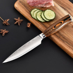 Damaskuse terasest tarbenuga k&ouml;&ouml;gil&otilde;ikur puu- ja juurvilja nuga koka noad l&otilde;ikur