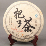 2018 Yongde Big Snow Mt. Bazi Handle Pu'er Raw Puer teekook Pu-erh tee 400g 400g