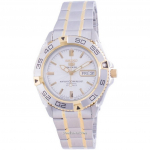 Seiko 5 Sports Automatic SNZB24 SNZB24J1 SNZB24J Japan Made 100M Meestekell valge