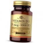 Vitamiin D3, kolekaltsiferool, vitamiin D3 1000 tab, Solgar 90 tab (36313177) 180tab