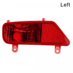 Uus tagumise tagaraua udutulelaterna katte korpus parem/vasak kaass&otilde;itja juhipoolne N/s jaoks Peugeot 3008 2009-2016