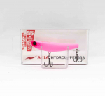 Apia Hydroupper 55S uppuv lant 101 (2157)