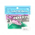 Jackall Soft Lure SW Light M&auml;ng Peke Ring 3.0 Stealth Green (0338)