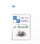 Jackall E-Hook &uuml;he konksuga forell, suurus 10 (9335)