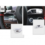 Car styling Wiper Shift lever Cruise sequins covers frame stickers for Mercedes Benz GLC C/E Class W205 W213 auto h&otilde;be