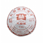 Yunnan Menghai Dayi V93 Pu-erh tee Tuo Cha 2011 250g Ripe Puerh Puer Tuocha Shu 250g/8.8oz