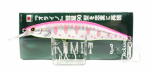 Jackson Komet 90 Floating Lure SPY (4109)