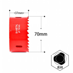 Aukusaed 1tk 16mm-200mm M42 bimetallist puuriteraga l&otilde;ikur Puusepat&ouml;&ouml;riistad metalli l&otilde;ikamine plastist rauast k&auml;sit&ouml;&ouml;riistad 70mm