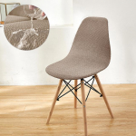 Veekindel Shell Tooli kate Jacquard Tooli Kaitse Slipcover Tolmuvastased Venivad Katted S&ouml;&ouml;gituba Magamistuba Lapsed Lemmikloomas&otilde;bralik valge