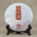 DAYE CHUN * 2014 Yunnan Menghai tee Dayi tee Pu-erh Ripe Shu Puer tee 357g