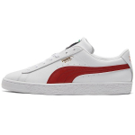 Puma Basket Classic 21 Valge T&scaron;illi&otilde;li Meeste Tossud 374923-15 42