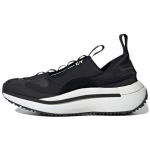 adidas Y-3 Qisan Cozy Must Valge Unisex Tossud Core-White H05692 36⅔