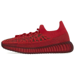 adidas Yeezy Boost 350 V2 CMPCT Slate Red Unisex tossud GW6945 36⅔