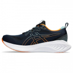 Asics Gel Cumulus 25 French Blue Bright Orange Meeste tossud 1011B621-407 40