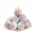 500G Yunnan Baihao Longzhu Vana Valge Tee Valged Pungad Sf&auml;&auml;riline K&auml;sitsi valmistatud