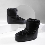 Talvised lumesaapad lapsevanemale-lapsele libisemiskindlad veekindlad paksud soojad karusnahad pl&uuml;&uuml;sis suusasaapad, naised meeste lumesaapad, poisid, t&uuml;drukud, suusasaapad 43