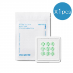 INNISFREE Retinol Cica Ampull Focusing Patch (9 plaastrit) - H&auml;dahooldus + Resurface (3 Valikud) 1PCS