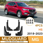 Porikaitse MG EHS Plug-in Hybrid HS Porikaitse Pritsmekaitse Porikaitse Esimene Tagumine Tiib Auto Styline Autotarvikud 4pcs