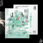 Red Velvet &ndash; Chill Kill / 3. t&auml;isalbum (Fotoraamatu ver.) Elements ver. (White)