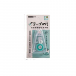 Kahepoolne liimit&auml;ppidega liimijooks p&uuml;sikleepuv dosaator v&auml;ljal&otilde;igete raamatute tegemiseks isetegemiseks k&auml;sit&ouml;&ouml;projektide tarvikud