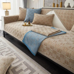 &Scaron;enill Jacquard L-kujuline nurgadiivani kate Nelja hooaja universaalne diivanikate libisemisvastased ruudukujulised ruudukujulised diivanikatted elutuppa 70x70cm 1pcs