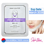 [MISSHA] Speedy Solution Face Up Patch