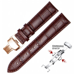Kellarihm Tissot ehtsast nahast 20 21 22 18 19 mm Duruer Couturier kellarihm 1853 Le Locle Butterfly pannal Junya kellarihm 14mm