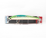 Yo Zuri Hydro Minnow Long Cast 150 mm Ujuv S&ouml;&ouml;t R1322-WM (8047)