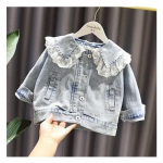 Beebit&uuml;drukute teksajakk Mood Laste teksamantel t&uuml;drukutele Magus pitsdisain Printsessi &uuml;ler&otilde;ivad Lasteriided 160cm