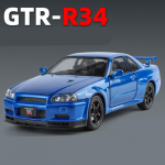 1/24 NISSAN Skyline Ares GTR GT-R R34 Sulamist Sportauto Mudel Diecastid ja M&auml;nguautod V&otilde;idus&otilde;iduautod Automudel Heli ja Valgus Laste Kingitused sinine