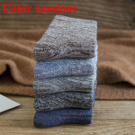 3/5 paari / partii Meeste talvesokid Kvaliteetsed keskmise toruga pl&uuml;&uuml;sis soojad frotee sokid &uuml;hev&auml;rvilised deodorant pehmed r&auml;tikusokid 3 pairs mitmev&auml;rviline