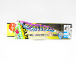 Yo Zuri Egi EZ-Q Cast Rattle Squid Jig 3.0 A1772-BLMP (0434)